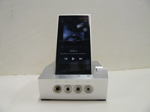 Astell and Kern player