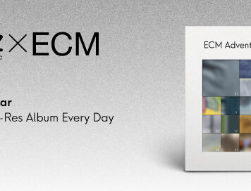 Qobuz and ECM Records Launch Exclusive Hi-Res Advent Calendar for December 2025