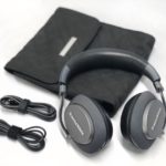 Bowers and Wilkins PX Headphone Review, Wireless and Noise-Cancelling Bowers and Wilkins PX Headphone Review