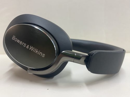 Bowers and Wilkins Side
