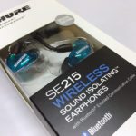 Shure SE215 Wireless Earphone Review Shure SE215 Wireless In-Ear Headphone Review