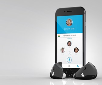 Pilot Earpiece